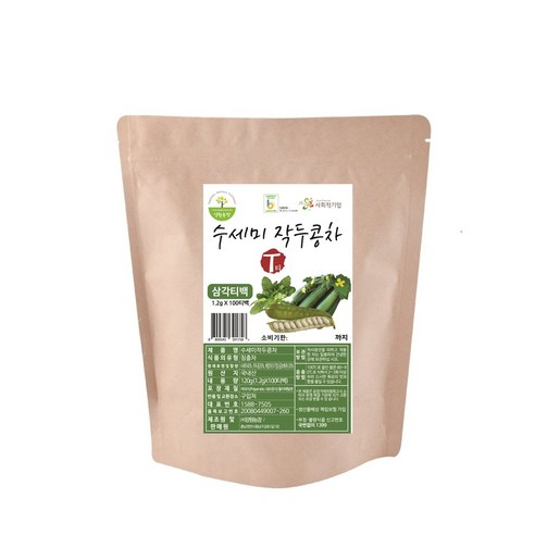 양원농장 수세미작두콩차