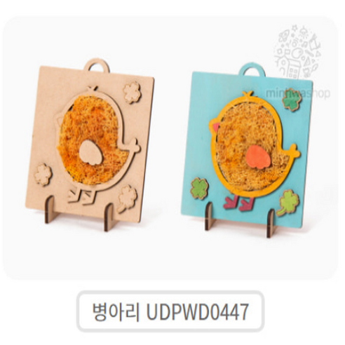 공예야 놀자 민화샵만들기 공예재료 모스액자, 1개, 병아리 UDPWD0447
