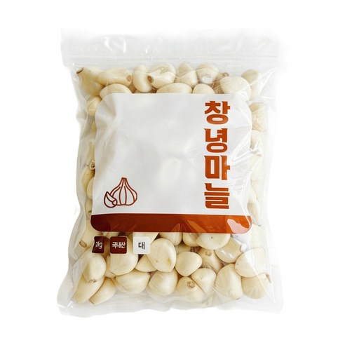 (짓다팜) 깐마늘 창녕 국산 햇 마늘 최상품 특품 당일제조, 1개, 200g