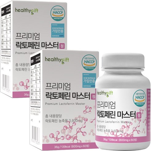 락토페린 고함량 고순도 단백질 초유 프리미엄 HACCP 인증 60정x2통, 120정, 1개