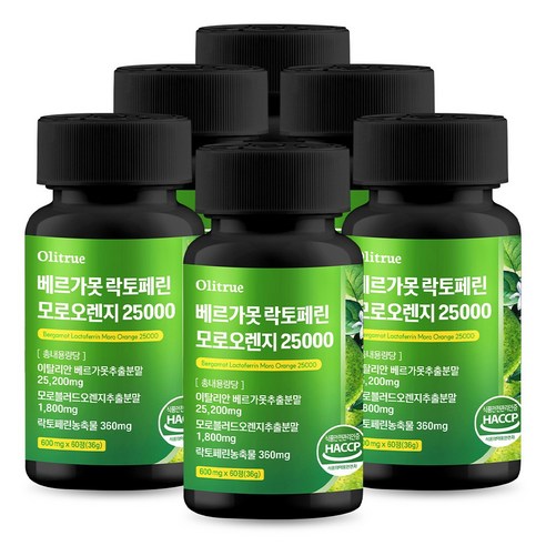 올리트루 베르가못 락토페린 모로오렌지 25000