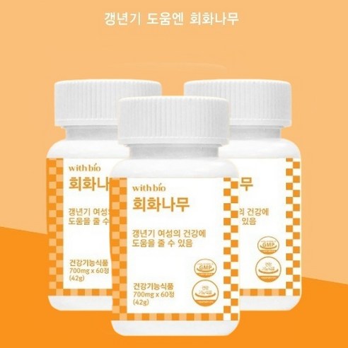 소포리코 사이드 갱년기 여성 보조제 / 플로라필 다이어트 회화나무 추출물
