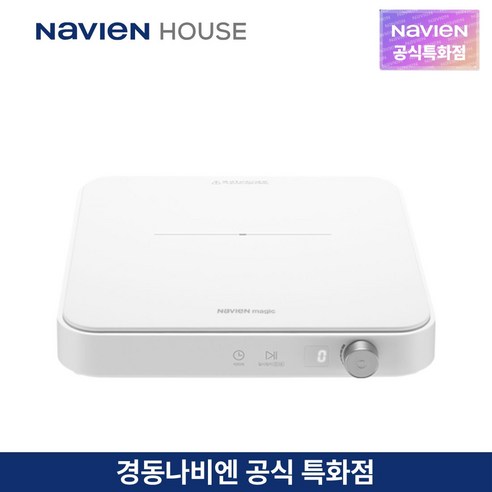 경동나비엔 나비엔매직 포터블 1구 인덕션 ERI-1011AN