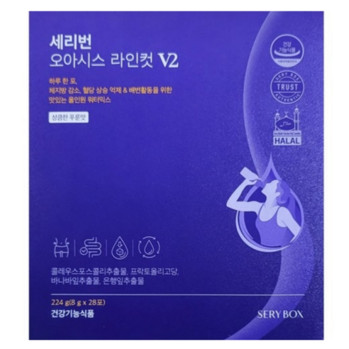 세리박스 세리번 오아시스 라인컷 V2 푸룬맛 28포