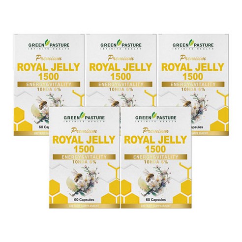 뉴질랜드 그린파스처 로얄젤리 1500mg 파우더