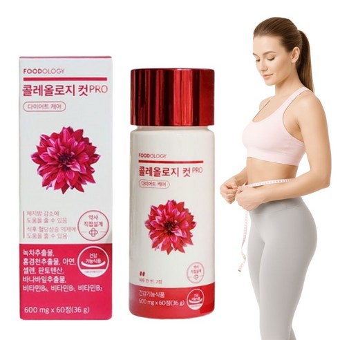 푸드올로지 콜레올로지 컷 프로 빨간통 빨간약 36g