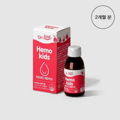 닥터라인 헤모키즈 아기철분제 어린이 키즈 유아 돌 영양제 120ml 1개 2개월분 딸기맛
