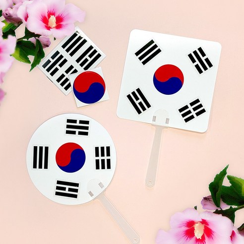 태극기부채만들기 스티커세트 광복절 태극기, 태극기부채 원형