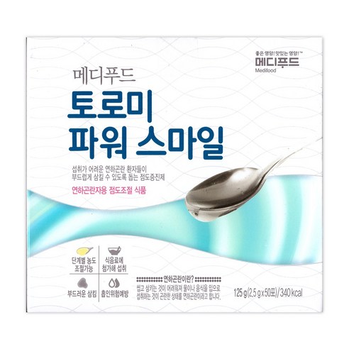 [서흥바이오팜] 메디푸드 토로미 파워스마일 점도증진제 연하곤란 스틱 50포, 2개, 125g