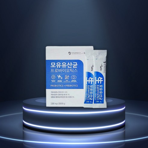 셀핏 모유유산균 프로바이오틱스 특허 발효 김치 유산균 신 포스트 프리 바이오틱스 유익균 후기