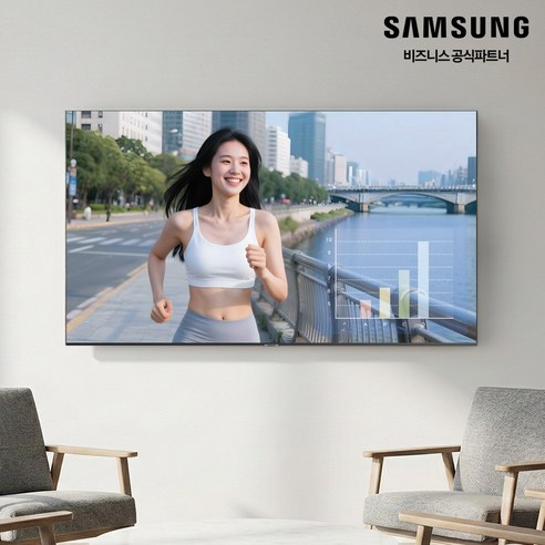 삼성 디지털 사이니지 107.9cm(43인치) 4K DID 모니터 매장 홍보 광고 전자간판 43QET QBC QMC QHC LED 메뉴판, 방문설치, 벽걸이형, 43인치 (밝기 300nit), 107.9cm(43인치)