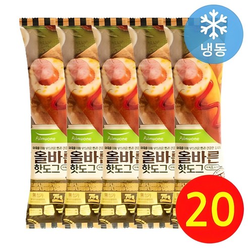 풀무원 올바른 핫도그