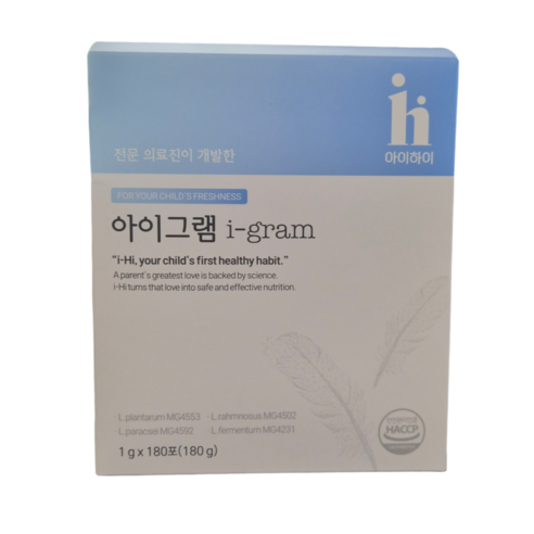 [6개월분]아이하이 아이그램 180포 1박스 대용량 유산균 프로바이오틱스