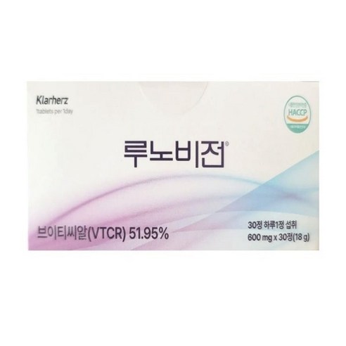 [종합코리아]루노비전 LunorVision 눈건강 사은품랜덤발송, 1개, 30정