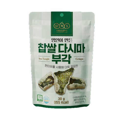 오희숙명인 찹쌀다시마부각