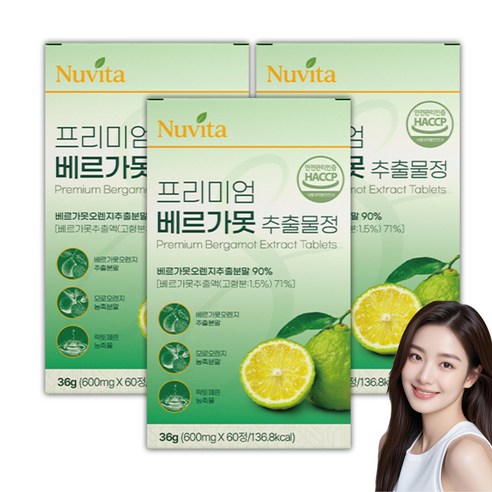 유로바디 베르가못 정품 폴리페놀 100% 식악처인증 BPF, 3개, 60정