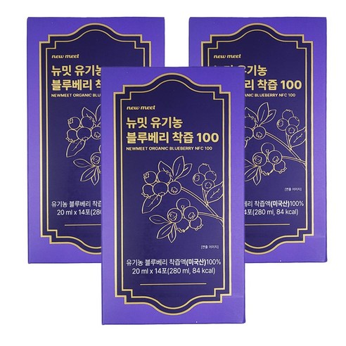 뉴밋 유기농 생과 착즙 블루베리즙 스틱 14p
