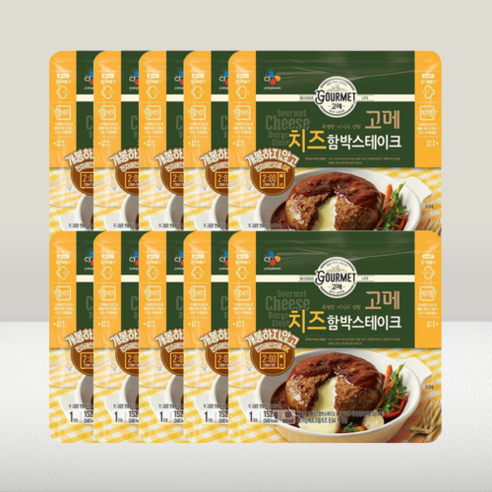치즈함박스테이크 152g, 152g, 10개