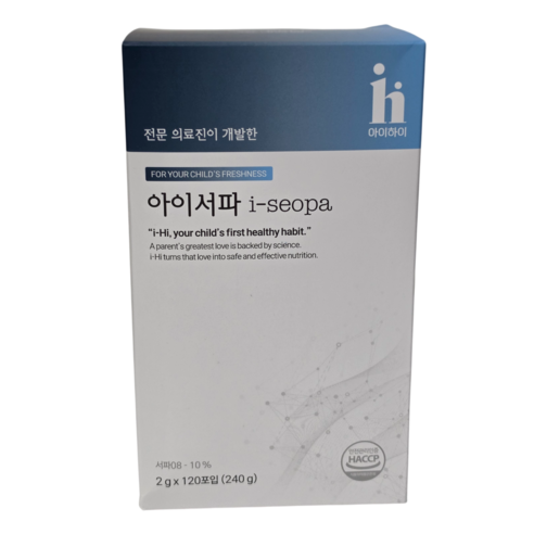 아이하이 아이서파