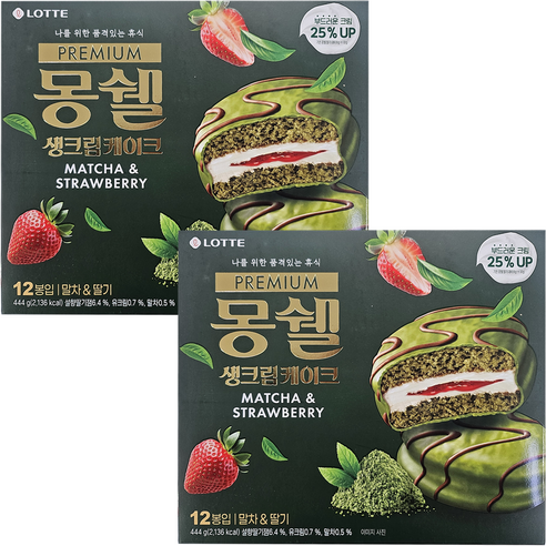 몽쉘 말차딸기 444g