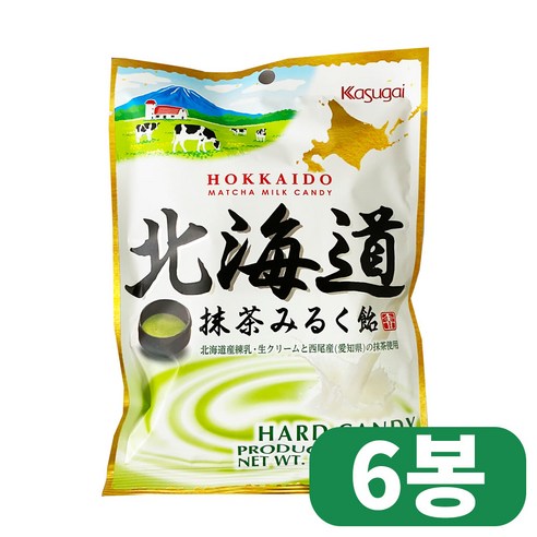 카수가이 훗카이도 마차밀크캔디 81g x 6개 수입사탕 일본사탕 화이트데이 밀크사탕 대용량 사탕