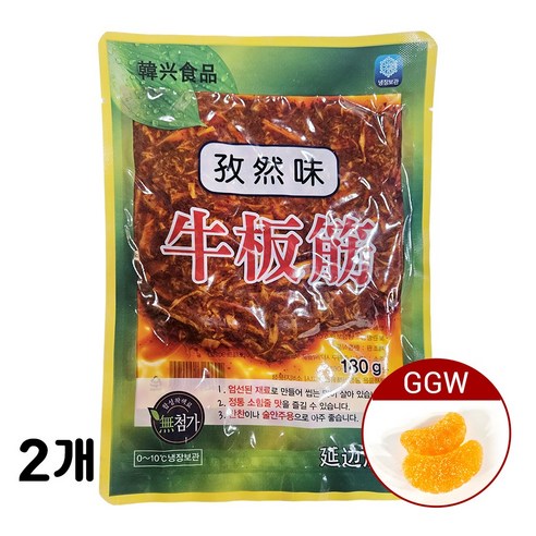 가가왕 중국식품 한흥 식품 즈란맛 소힘줄 뉴반진 뉴티질 연변 특색 식품