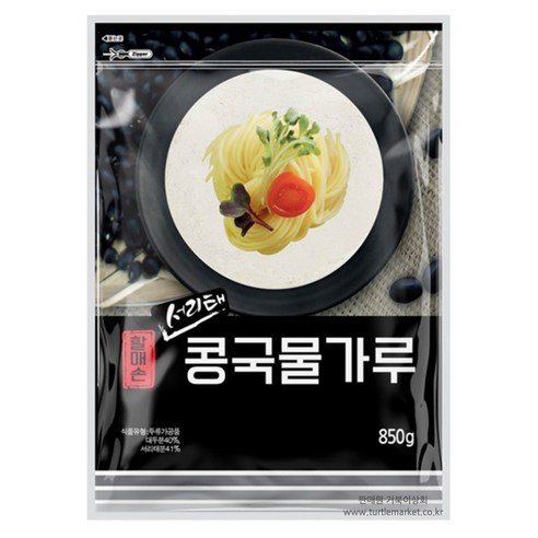 [할매손]서리태 콩국물가루 850g x10개 (한박스)