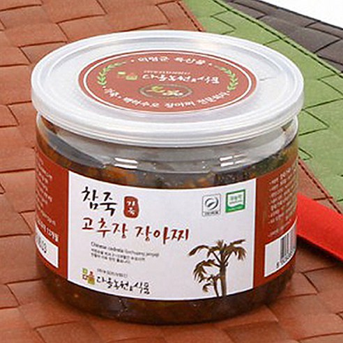 가죽장아찌 경남의령 참죽 새순으로 만든 고추장장아찌