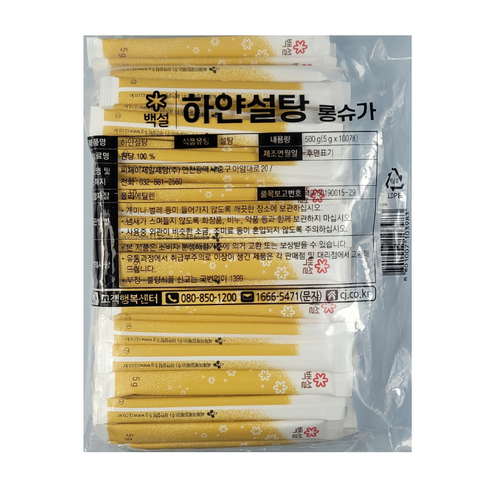 CJ제일제당 백설 스틱 롱슈가 스틱설탕, 500g, 9개