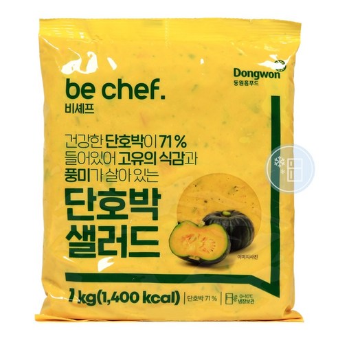 지케이푸드 동원 비셰프 단호박 샐러드 1kg 냉장 샐러드 업소용, 1개, 1kg