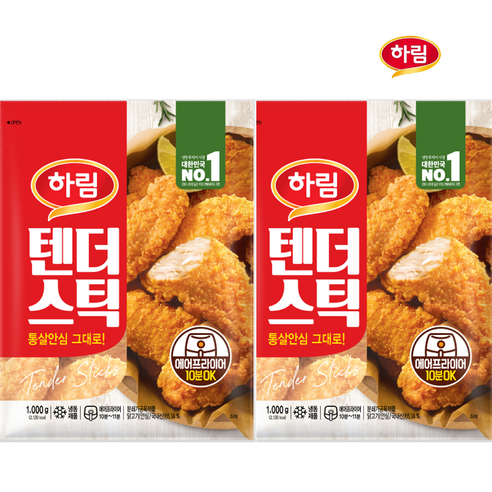 하림 텐더스틱