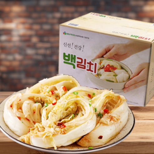 옹골찬 중국산 2) 백김치 10kg + 아이스박스/팩