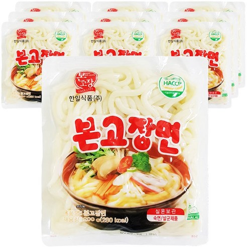 본고장 한일식품 본고장면 우동사리200g/사리면