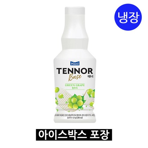 매일유업 테너베이스 농축액 청포도 1.2Kg