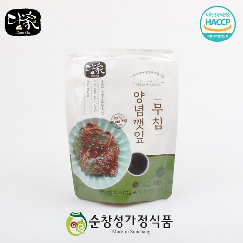 (무료배송)국내산 농산물로 4대를 이어온 전통 장류의 명가/순창 성가정식품/양념 깻잎 무침, 2개, 180g