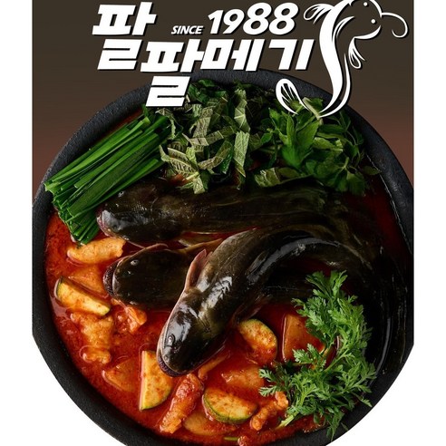 메기 매운탕 (대) 4~5인분 : 팔팔메기, 2.4kg, 1개