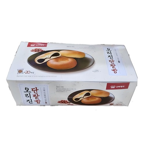 코스트코 신라명과 오리진 단팥빵