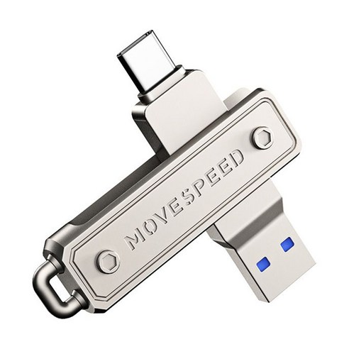 MOVESPEED YSULJ 150MB/s USB 3.2 Gen 1 C타입 듀얼 인터페이스 플래시 드라이브, 1개, 32GB