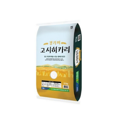 평택 안중농협 고시히카리 햅쌀