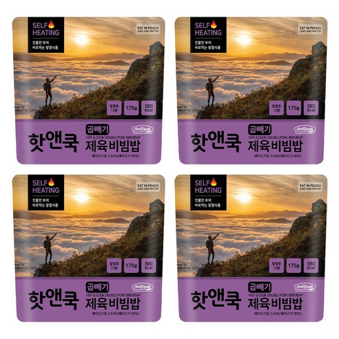 이지밥 대용량 핫앤쿡 곱빼기 제육비빔밥 발열도시락 비상식량 전투식량 찬물만 부어 바로먹는, 175g, 4개