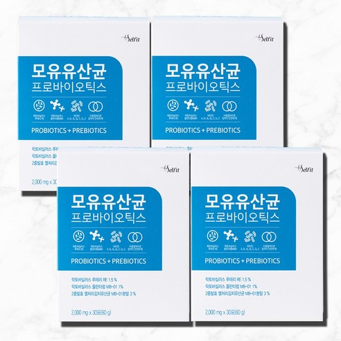 브랜드없음 셀핏 모유유산균 프로바이오틱스
