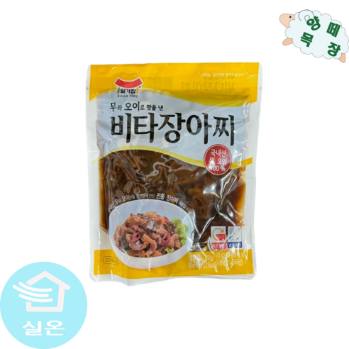 일가집 비타 장아찌 250g, 2개, 250g