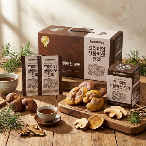 [국산] 무첨가 상황버섯진액 70ml×30포 건강즙 선물세트