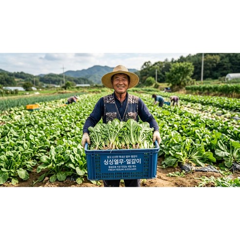 루바스토어 [산지직송] 싱싱한 어린 열무 2kg + 얼갈이 2kg 세트 (당일수확), 1개
