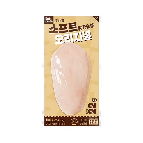 [랭킹닭컴] 잇메이트 소프트 닭가슴살 오리지널, 100g, 20개