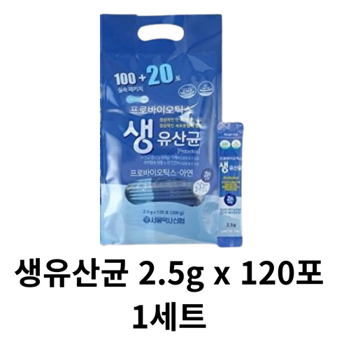 서울약사신협 락토온 프로바이오틱스 생유산균