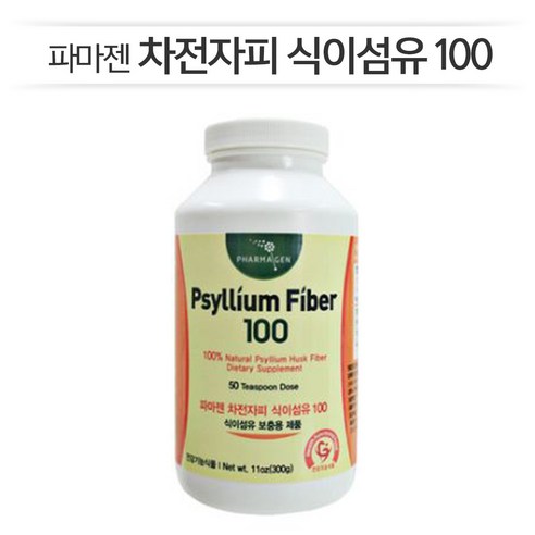 USA / 100%차전자피 분말 [파마젠] 차전자피 식이섬유 100 (300g x 1통/25일분)