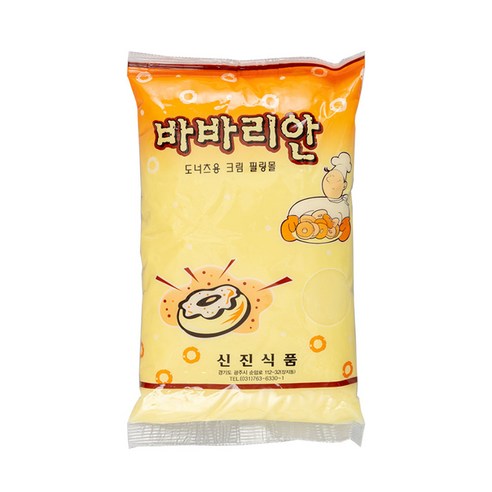 신진 바바리안 슈크림 필링