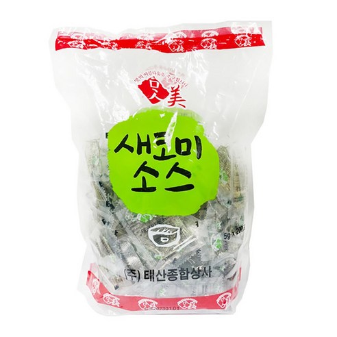 태산 맛미 새코미소스