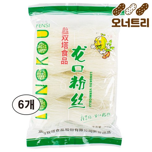 오너트리 용구분사 녹두실당면 200g 중국당면 마라탕 훠궈 사리